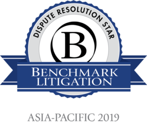 benchmark-litigation-dispute-resolution-star