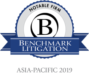 benchmark-litigation-notable-firm